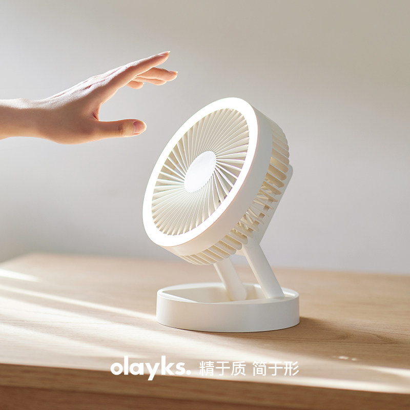 清瞩