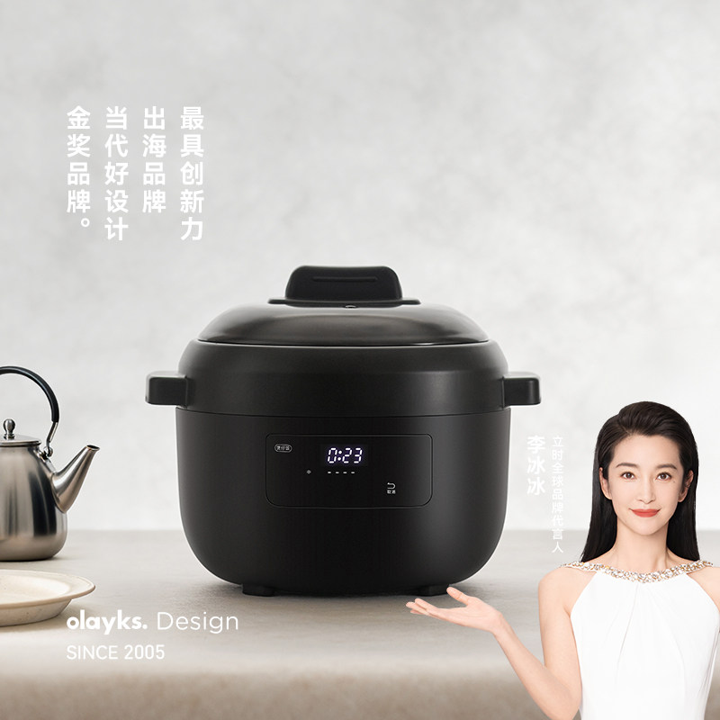 olayks立时电饭煲0涂层陶瓷电砂锅家用2L迷你小型电饭锅口感可调1,厨房电器,电饭煲,淘宝优惠券,粉丝福利购,淘宝优惠卷