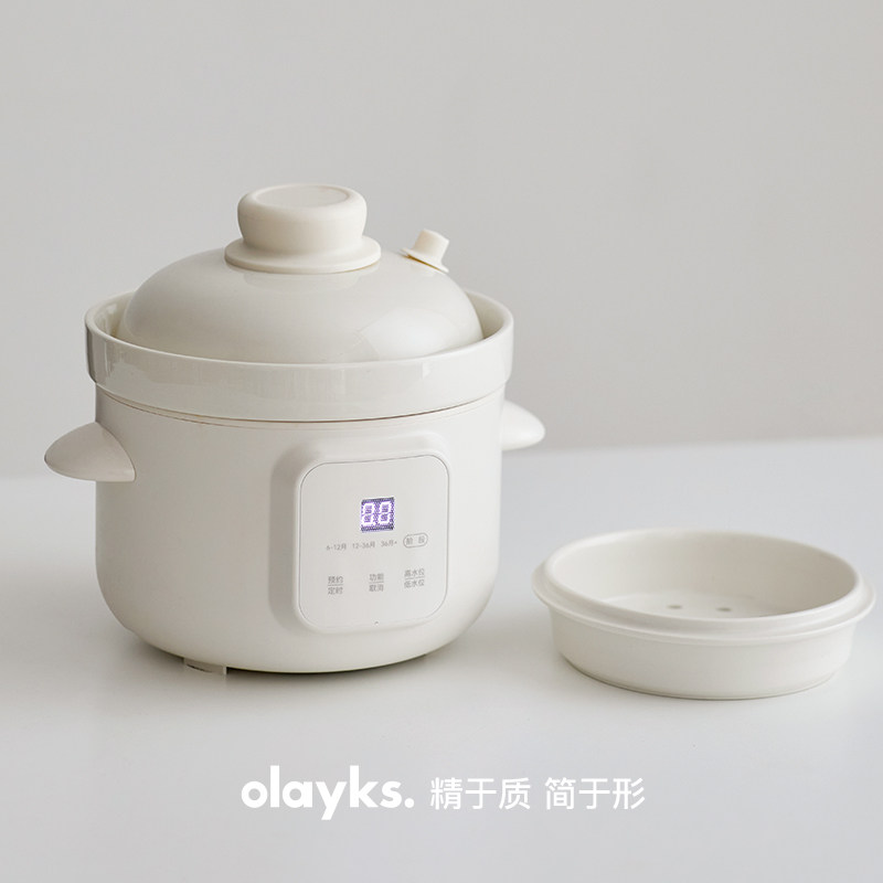 小宝煲