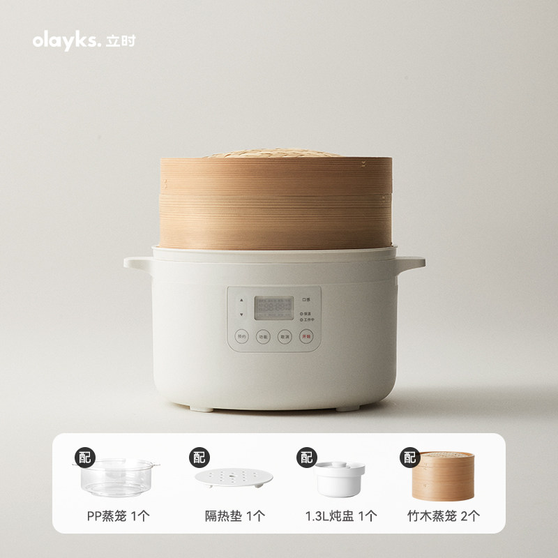 星厨