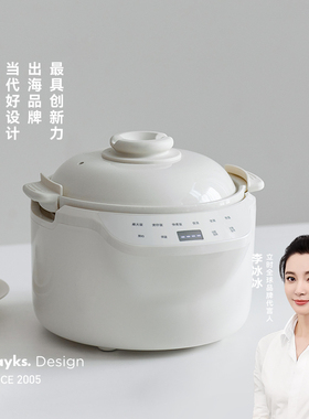 【出口爆款】olayks立时电饭煲0涂层1-4人真陶瓷微压家用电饭锅3L