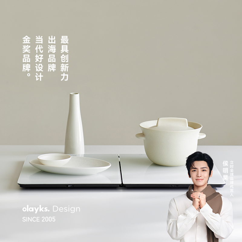 立时防爆钢化玻璃折叠暖菜板