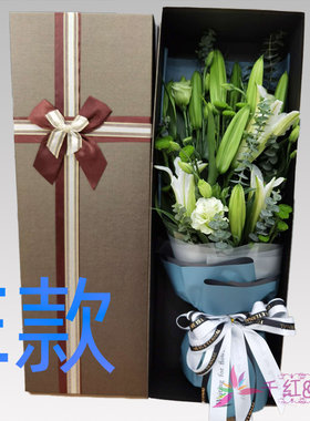 生日表白祝寿百合河南开封花店送花杞县通许县尉氏县同城鲜花速递