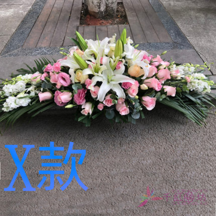 开业花篮画展庆贺厦门同城送花店湖里区集美区同安区花圈鲜花速递