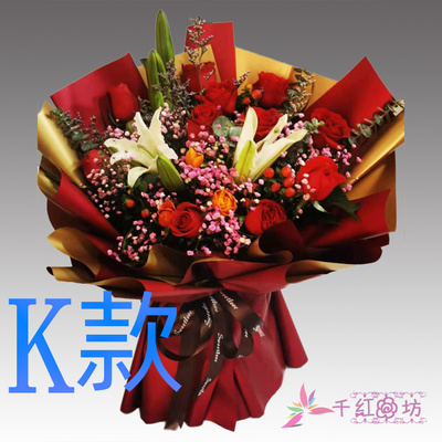 生日祝寿白百合吉林四平花店送花铁西区铁东区梨树县同城鲜花快递