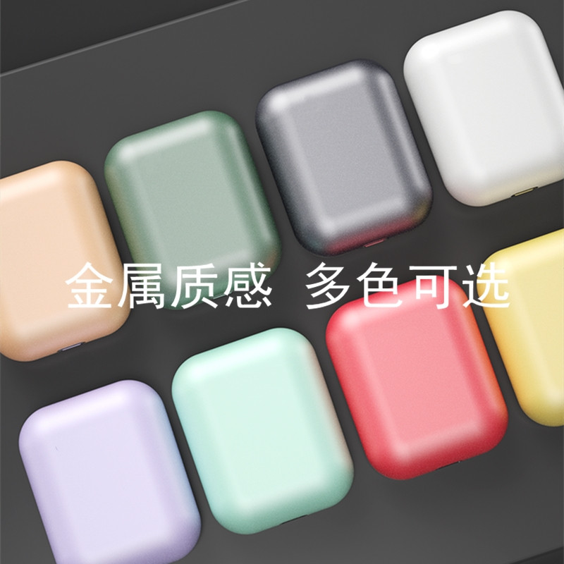 马卡龙无线蓝牙耳机女生款可爱苹果一二代适用华为vivo魅族oppo三星13安卓通用ipods粉pro磨砂12双耳iphone11