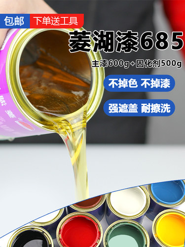 聚氨酯彩色685油漆油性木漆透明清漆白漆家具翻新漆外用快干油漆-封面