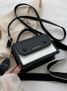 高级感法国小众包包女2q021新款上新时尚质感潮单肩宽带斜挎流行