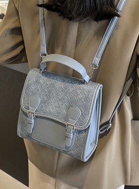 【一包多用】蓝色编织纹质感小背包出门逛街小包包2024新款斜挎包