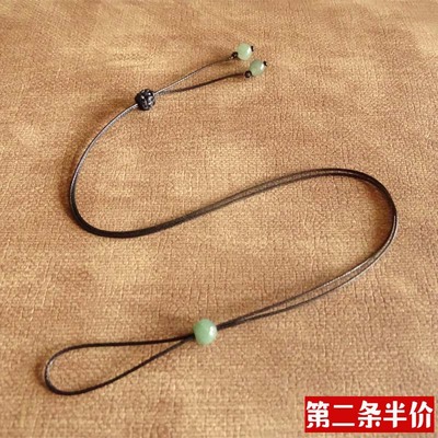 极细项链绳小孔平安专用玉坠