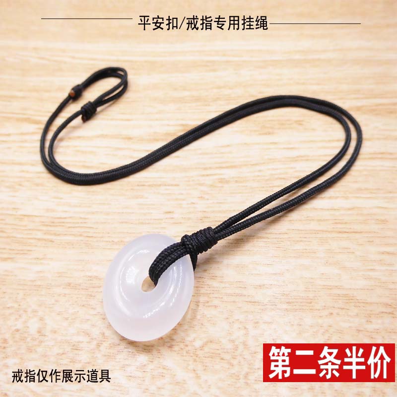 手工编织项链绳黄金钻戒女士绳子
