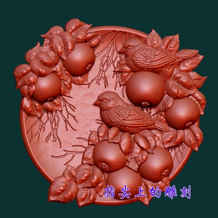 圆雕图三维图STL雕刻3D打印素材立体图精雕  硕果累累鸟