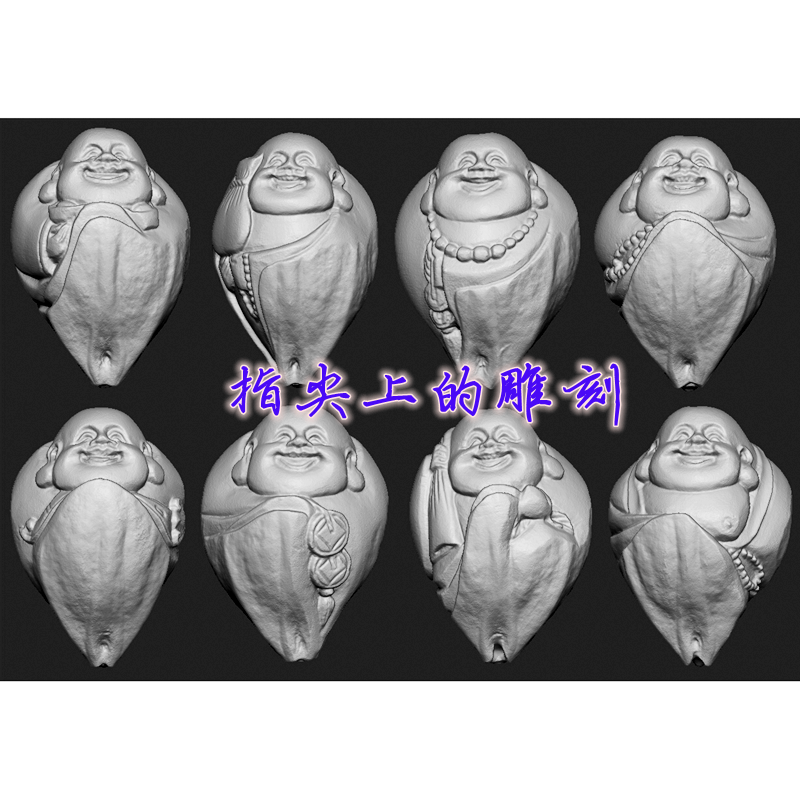 包衣弥勒核雕图  圆雕图三维图stl雕刻设计素材3D打印立体图