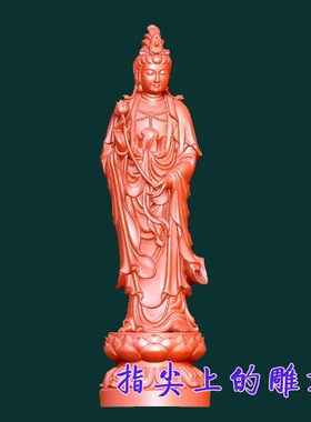 9491精修西方三圣之大势至菩萨