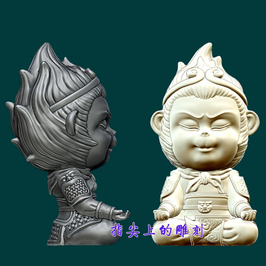 圆雕图三维图STL雕刻3D打印2D/3D绘图