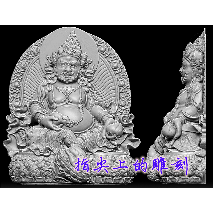 藏佛02  圆雕图三维图STL雕刻设计素材3D打印立体图精雕