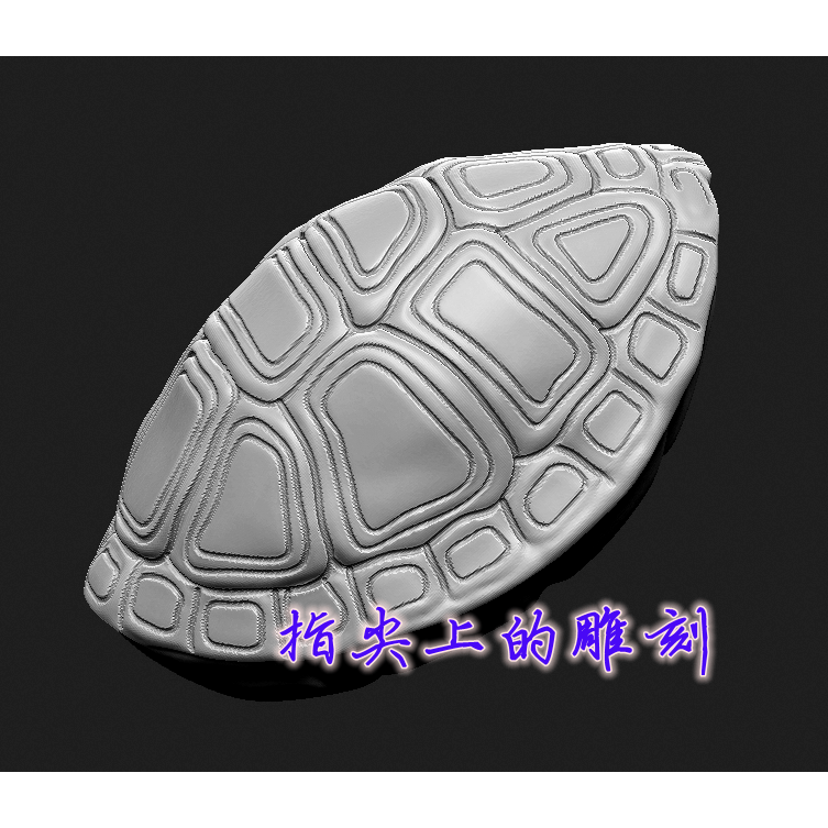 圆雕图三维图stl雕刻设计素材3D打印  核雕龟壳