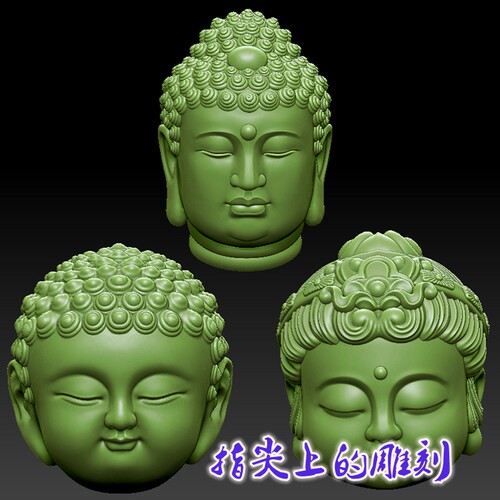 3D佛像头像立体雕刻三维立体图3D打印stl圆雕图     9552佛头