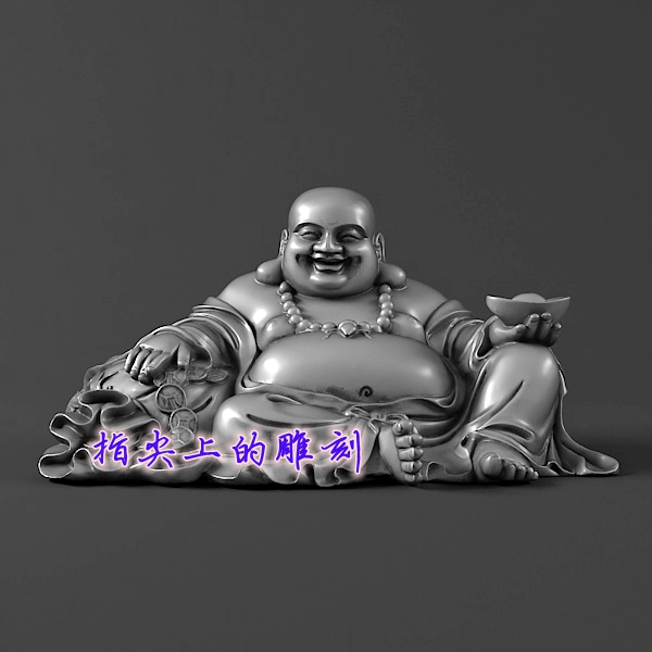 弥勒坐托元宝1  弥勒佛圆雕图三维图stl雕刻设计素材3D打印立体图
