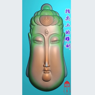 抽象可爱卡通立体观音头精雕图浮雕玉雕灰度图 抽象观音佛头