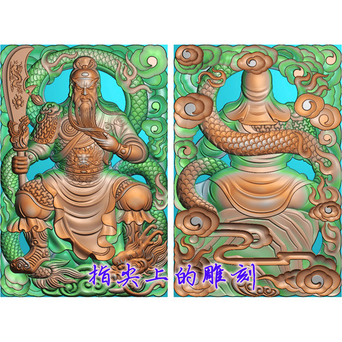 46牌双面镂空坐关公  浮雕图 精雕图 灰度图 雕刻图 JDP/bmp