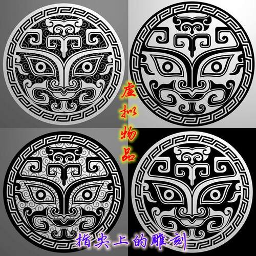 精雕图灰度图电脑雕刻图兽面纹饕餮饕鬄挂件jdp/bmp   圆饕餮纹