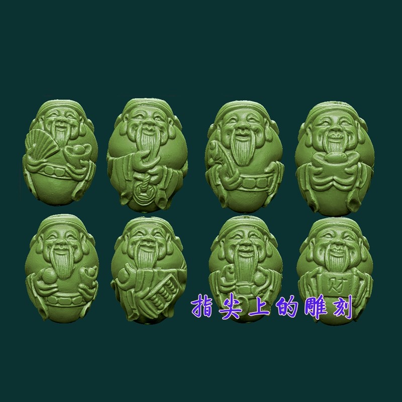 圆雕图三维图STL雕刻3D打印素材立体图精雕  新八大财神核雕