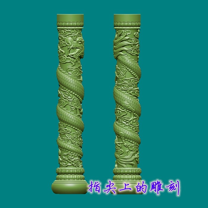 圆雕图三维图STL雕刻3D打印素材立体图精雕  JP盘龙柱01