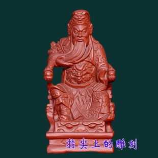 圆雕图三维图STL雕刻3D打印素材立体图精雕 关公坐像