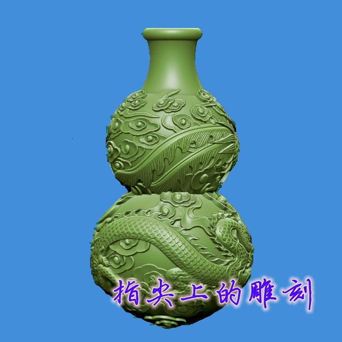 盘龙凤葫芦   圆雕图三维图STL雕刻素材3D打印立体图精雕