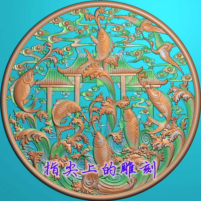 圆形镂空精雕图灰度图浮雕图   扫描镂空鲤鱼跳龙门圆盘,商务/设计服务,设计素材/源文件,淘宝优惠券,粉丝福利购,淘宝优惠卷