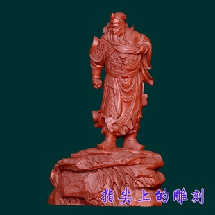 圆雕图三维图STL雕刻3D打印素材立体图精雕 关公站磐石