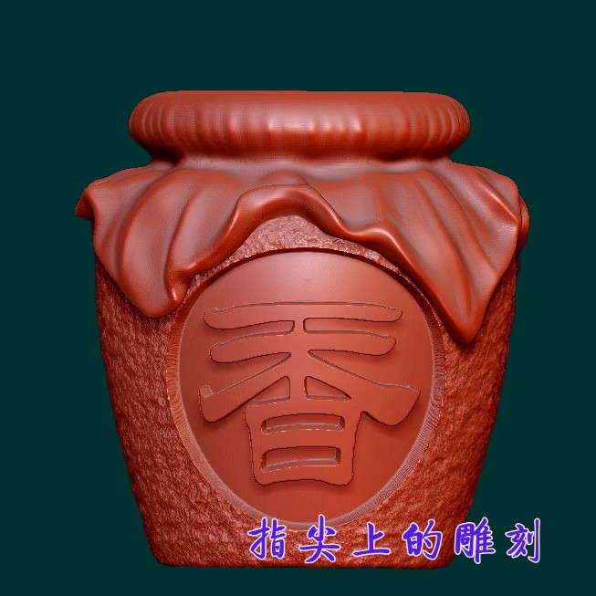 圆雕图三维图STL雕刻3D打印素材立体图精雕  酒坛小挂件,商务/设计服务,2D/3D绘图,淘宝优惠券,粉丝福利购,淘宝优惠卷