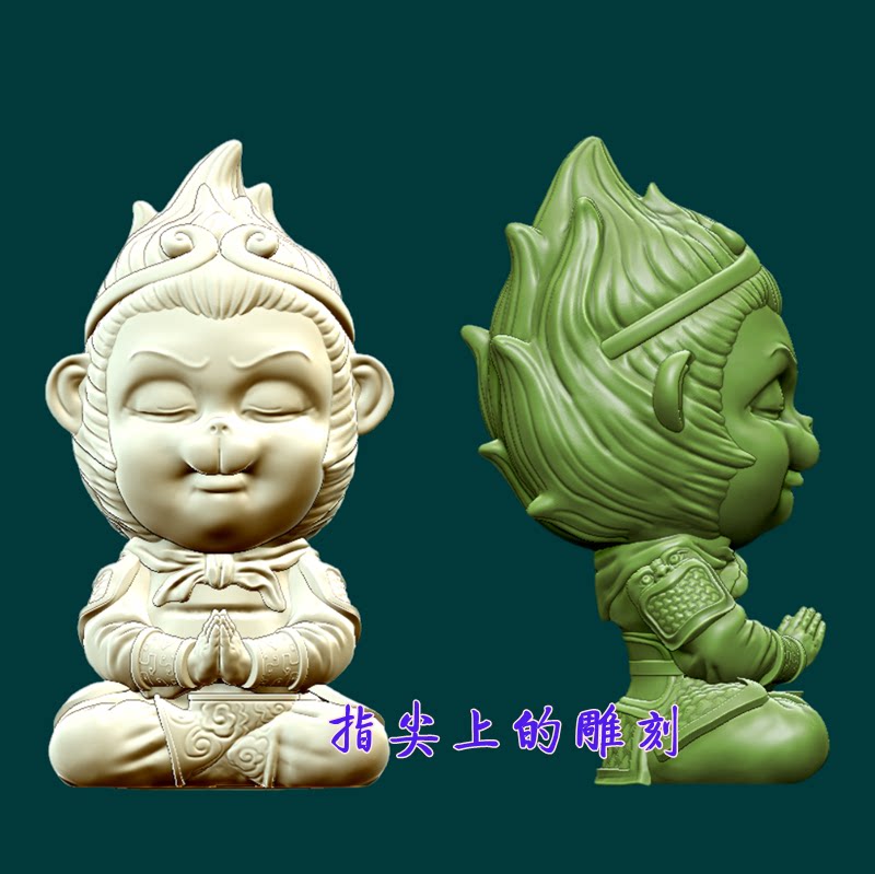 圆雕图三维图STL雕刻3D打印2D/3D绘图
