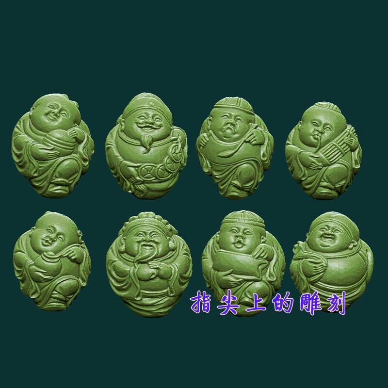 圆雕图三维图STL雕刻3D打印素材立体图精雕  老顽童八大财神核雕
