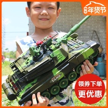 超大号可发射对战充电动儿童坦克1