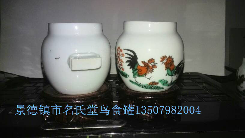 鹩哥杯鸟食罐八哥鹦鹉