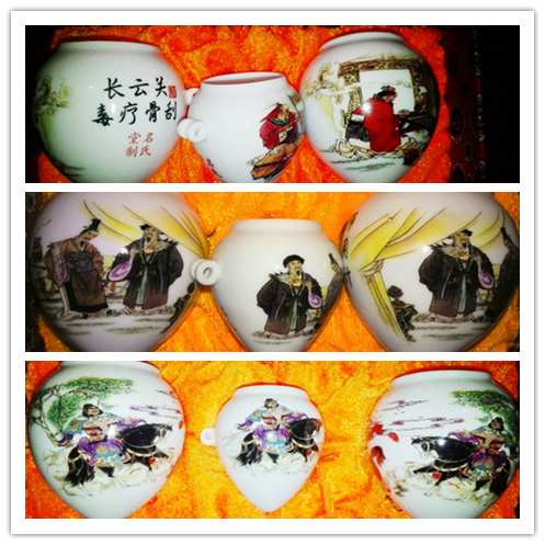 尖底画眉罐画眉杯手绘图片鸡心杯