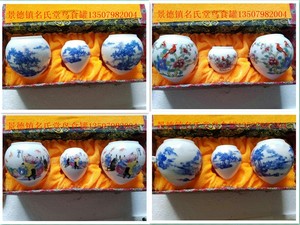 母鸟鸟食罐 双鼻子双镶头杯子 包邮手绘鸟罐 画眉遛鸟 鸟杯尖底杯