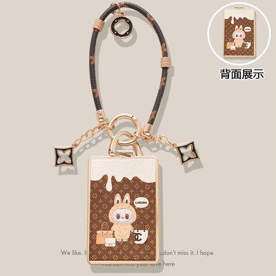 适用宝马卡片钥匙套新5系374