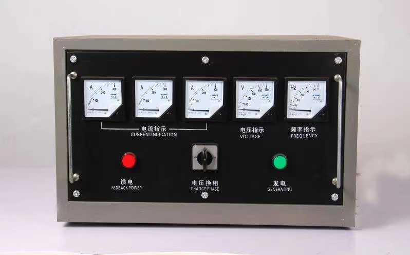 30KW4050 100 150 200千瓦柴油发电机组电压频率电流表配电箱总成