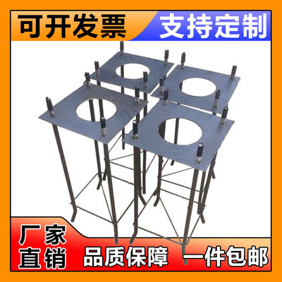 路灯杆地脚笼基础折叠螺栓电线杆监控太阳能庭院景观灯焊板预埋件