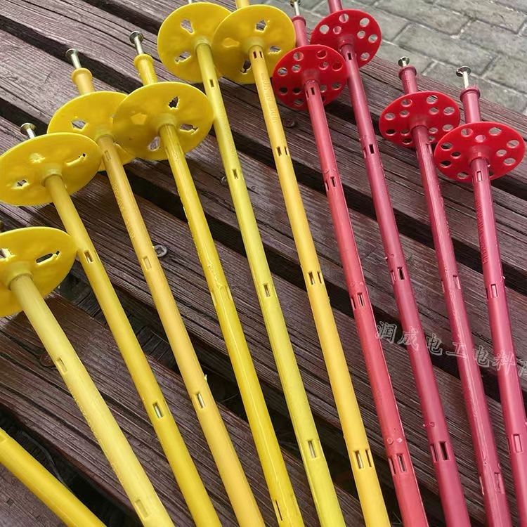 加国标长分体钉造型250mm-700mm加长组合装保温钉