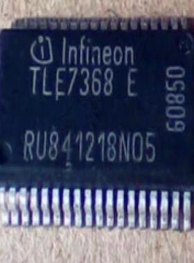 TLE7368E SSOP36铁底 汽车电脑板电源IC芯片模块 全新现货可直