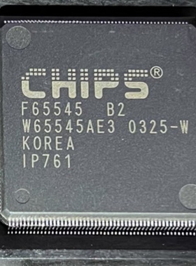 F65545B2 全新原装 控制器芯片 质量保证 欢迎咨询