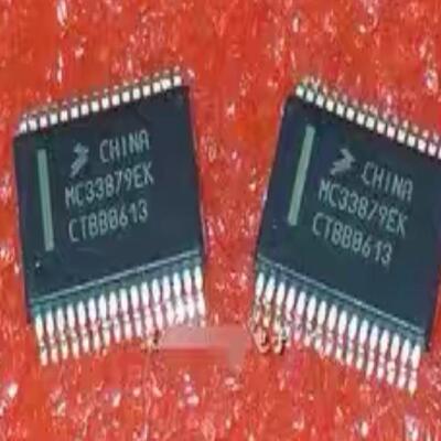 MC33879EK 进口原装，质量保证