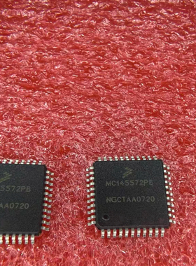 MC145572PB 进口原装质量保证，放心直拍