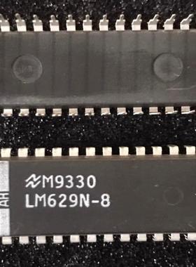 LM629N-6，LM629N-8 现货进口正品 质量保证包上机
