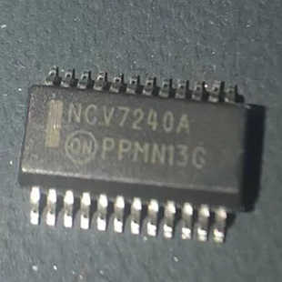 NCV7240 汽车电脑版猎豹陆风X7雨刮控制器易损IC芯片 全新进口