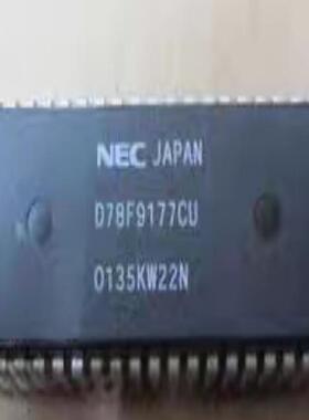 D78F9177CU全新原装进口.保证上机好用.拍下马上发货